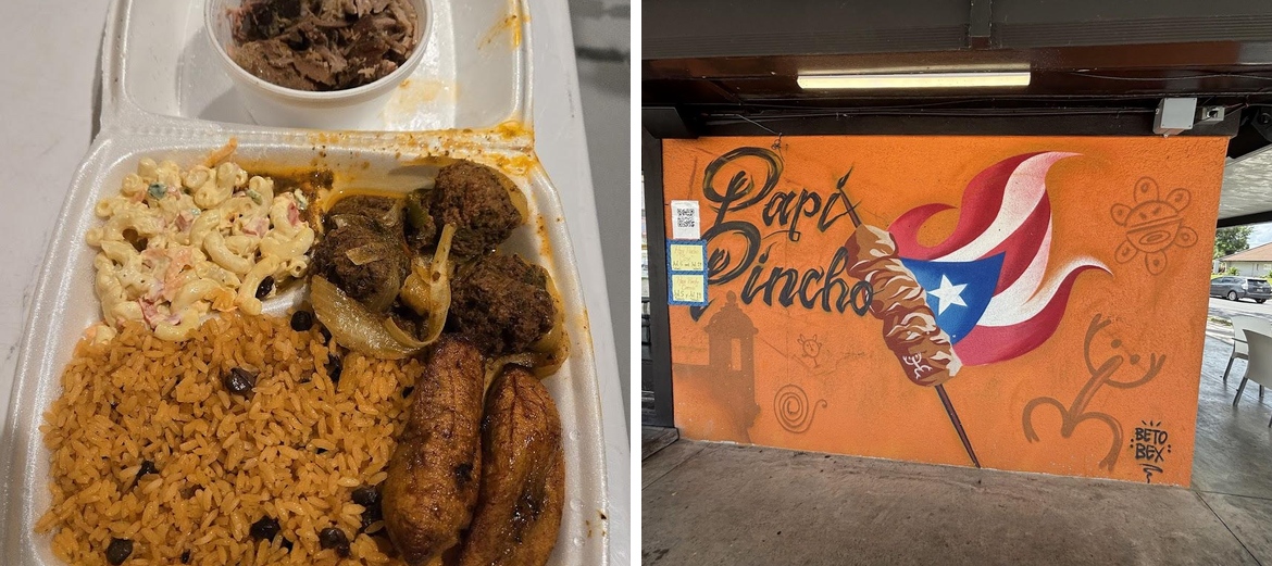 Papi Pincho "Como Tu Boricua" Menu
